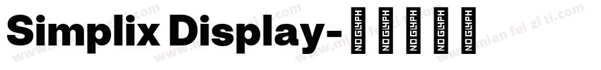 Simplix Display字体转换